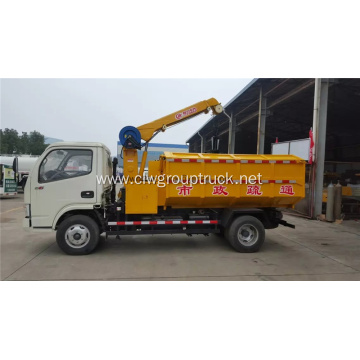 New model sewer dredge vacuum sewage suction truck